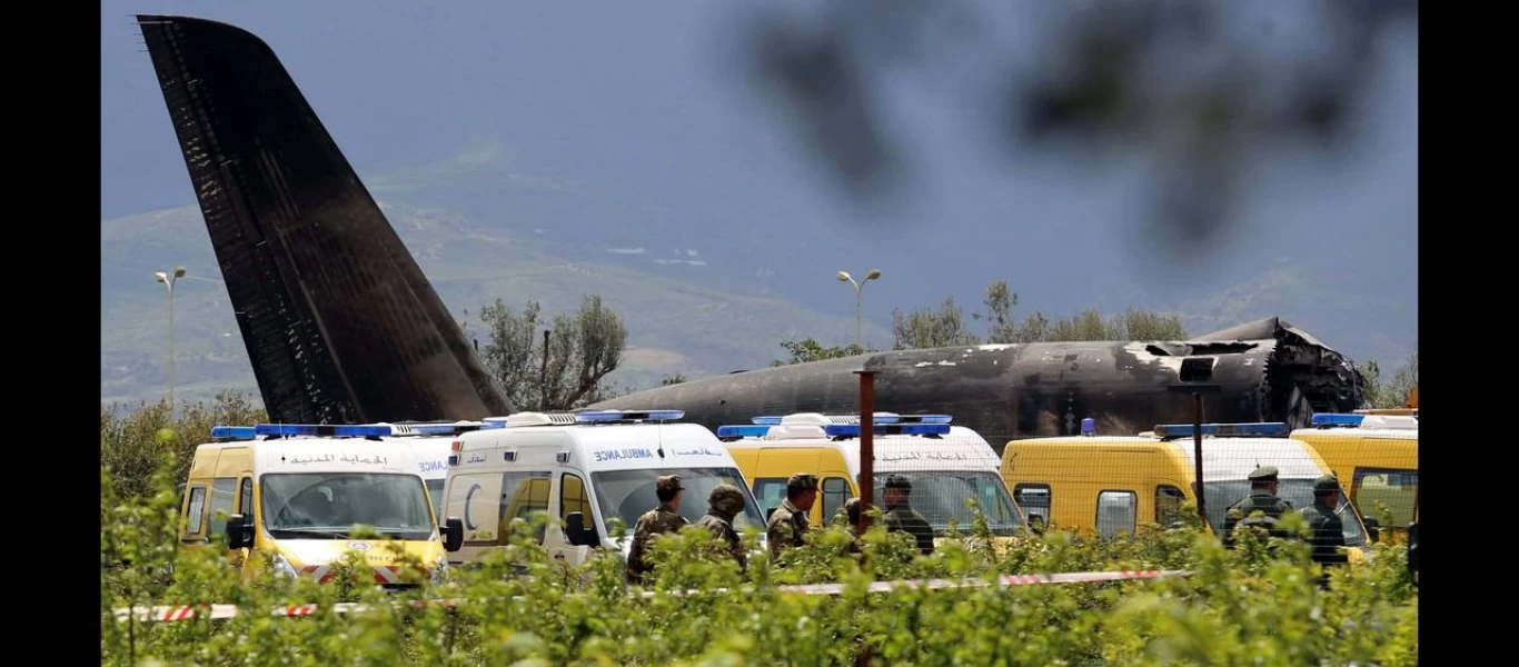 Αλγερία: Νεκροί δύο πιλότοι από συντριβή εκπαιδευτικού αεροσκάφους